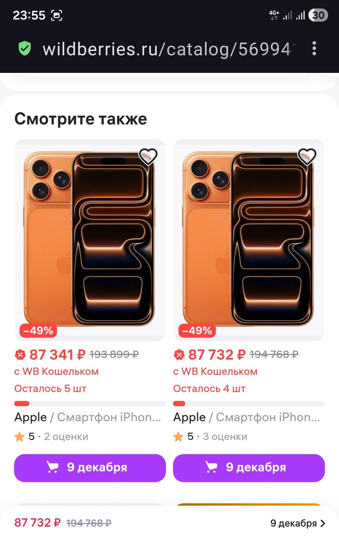 14725