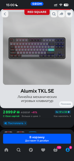 imagepicker59674B6F-A4BA-4C62-AC02-896BB726A0FA-9049-0000037D6241DDD6