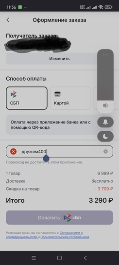 1000051231