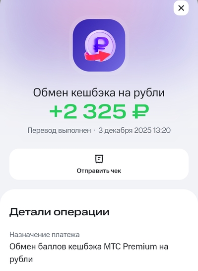 1000175072