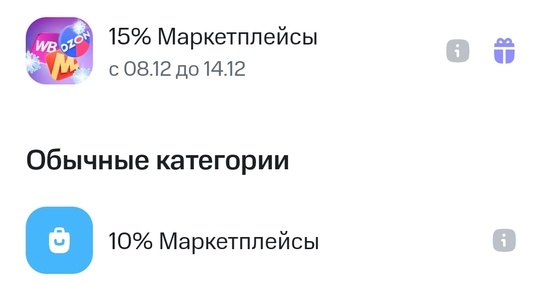 1000175073