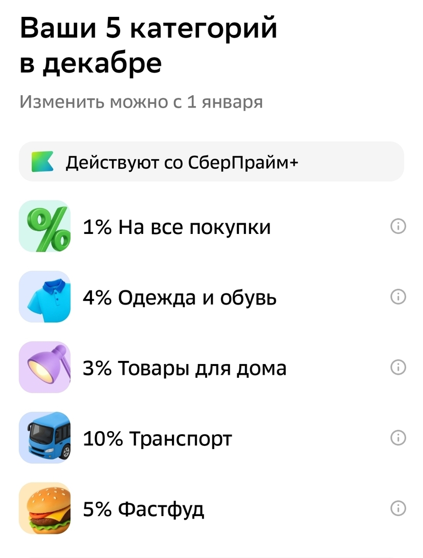 1000045462