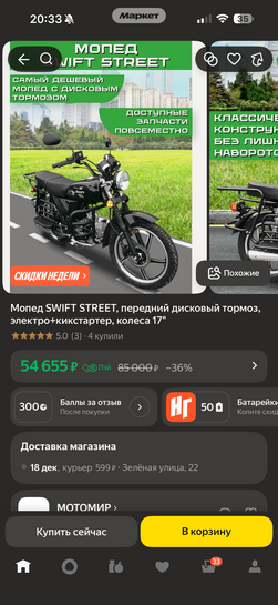 imagepicker8E97E982-953B-4033-899D-68ACFECCD388-7024-000003B3DF3D5569