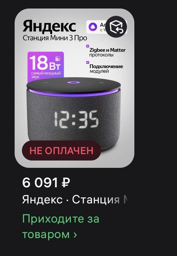 1001380604