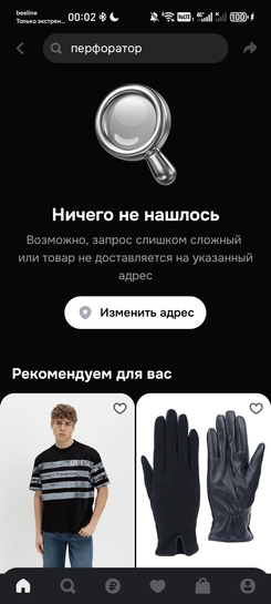 1000068811