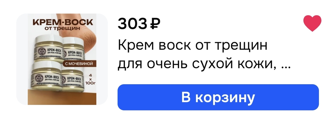 1000035094
