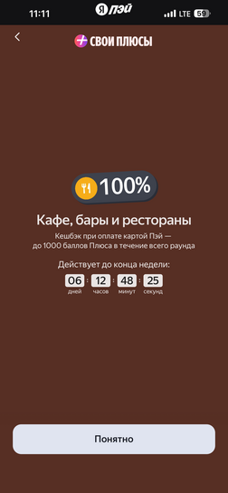 imagepicker3E08208C-3111-4BE3-A899-45BA25B89774-3512-000000850FB72B62