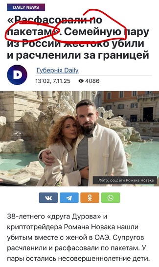 imagepicker82F2F232-BBDB-4FFF-961B-B408C913AEFF-2684-00000061F43952CD