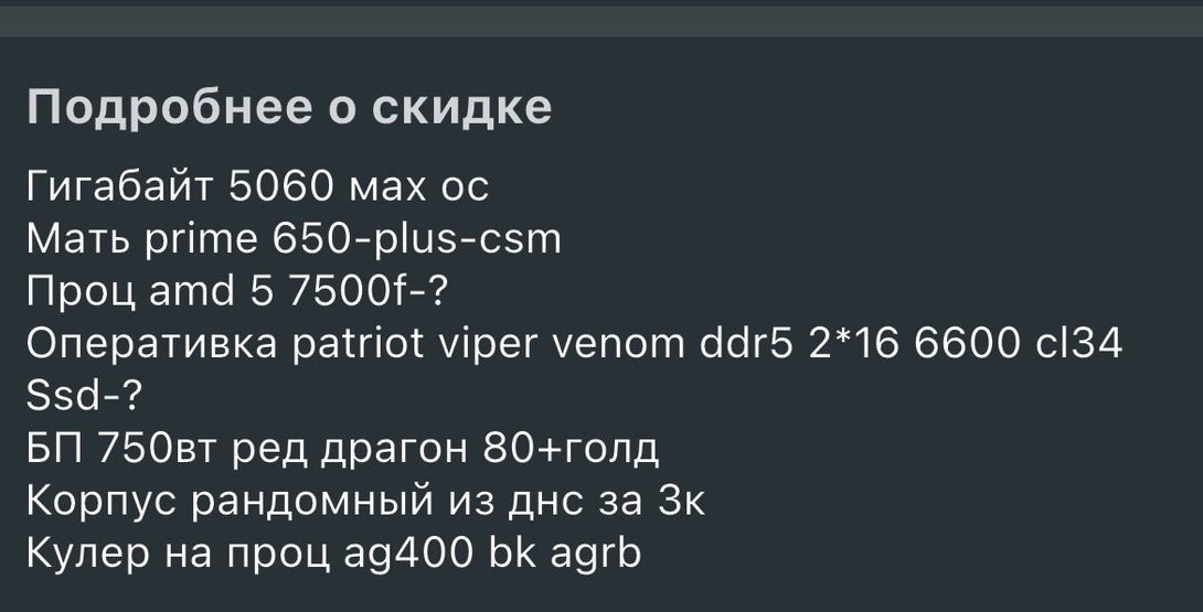 imagepicker78D933CA-148D-47E0-ACEB-BAA83F4F09F1-11351-00000483D196F7D5