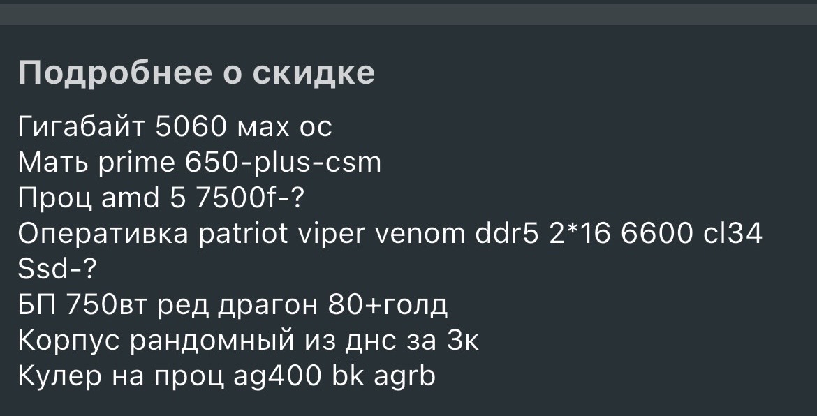 imagepicker78D933CA-148D-47E0-ACEB-BAA83F4F09F1-11351-00000483D196F7D5