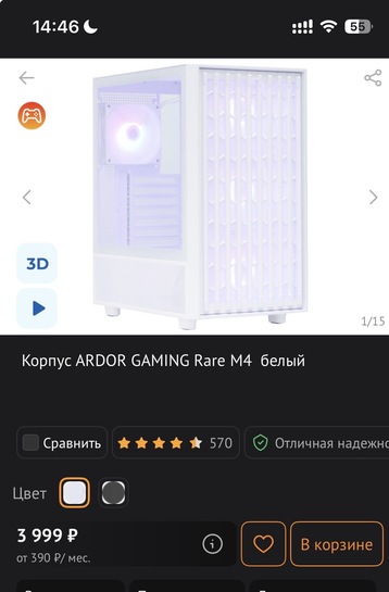 imagepicker192869F0-CC98-4110-AA8C-C238B53A1821-11351-000004847ABE5127