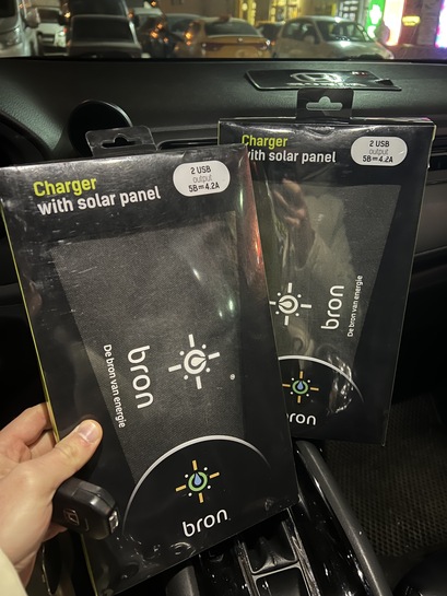 imagepickerEF768D32-A272-4618-AB8B-58DE32C64377-19890-0000256A3951BB99