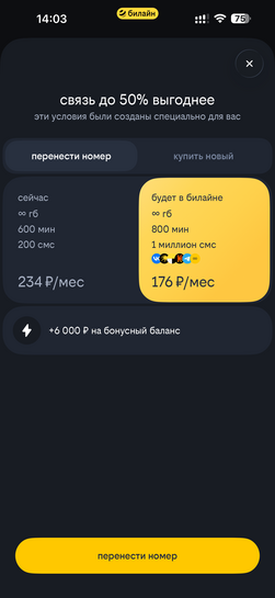 imagepickerFC353B0A-507C-4D4E-9B0F-8649F3D03150-7590-000001EA967F87A3