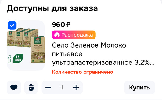 imagepicker5DBC72A7-46BA-490E-819E-D6CE8C1E94BF-1202-000058A95C2F22B5