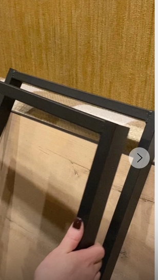 Screenshot20251208211952