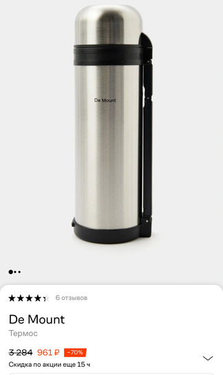 imagepickerEDA7259F-2626-4170-8D37-48DA8ABFC19F-6862-00000807A36F0CA3