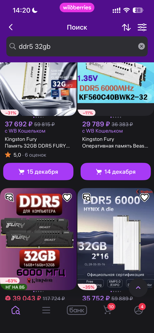 imagepicker32A7BBF9-1A76-4D5E-A76F-9ED72F413E1E-13547-0000055740B6FC51