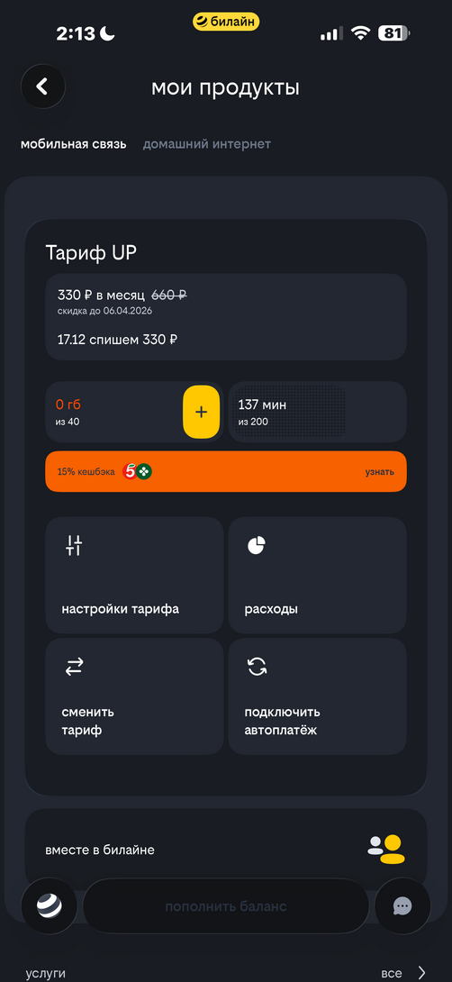 imagepickerC29512B6-DAAD-4260-8D7D-B3528FF09027-4700-000002340899C7CB