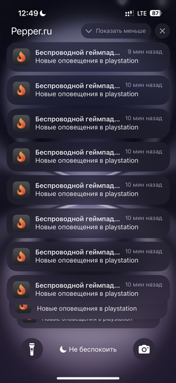 imagepickerEB218B86-6B5F-4BC9-97A7-41D36DDA0580-80148-00005303304577EF