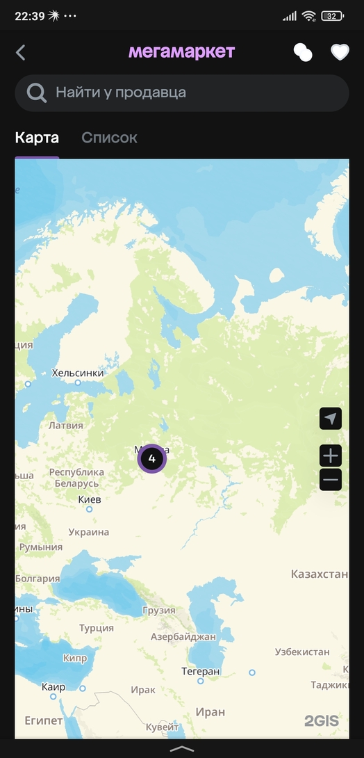 Screenshot2025-12-09-22-39-04-956ru.yandex.searchplugin