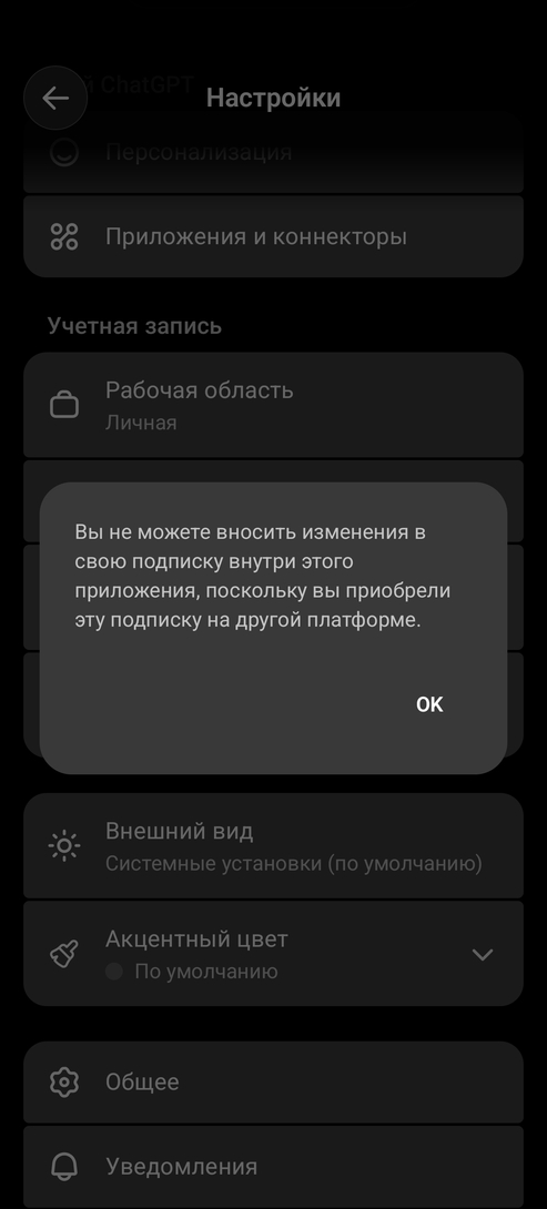 1000037828