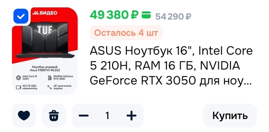 1000071373