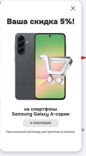 imagepickerDA5DDDCF-DEB1-4B79-8AAD-1CB361F66258-29909-00003A1F3908A3F8