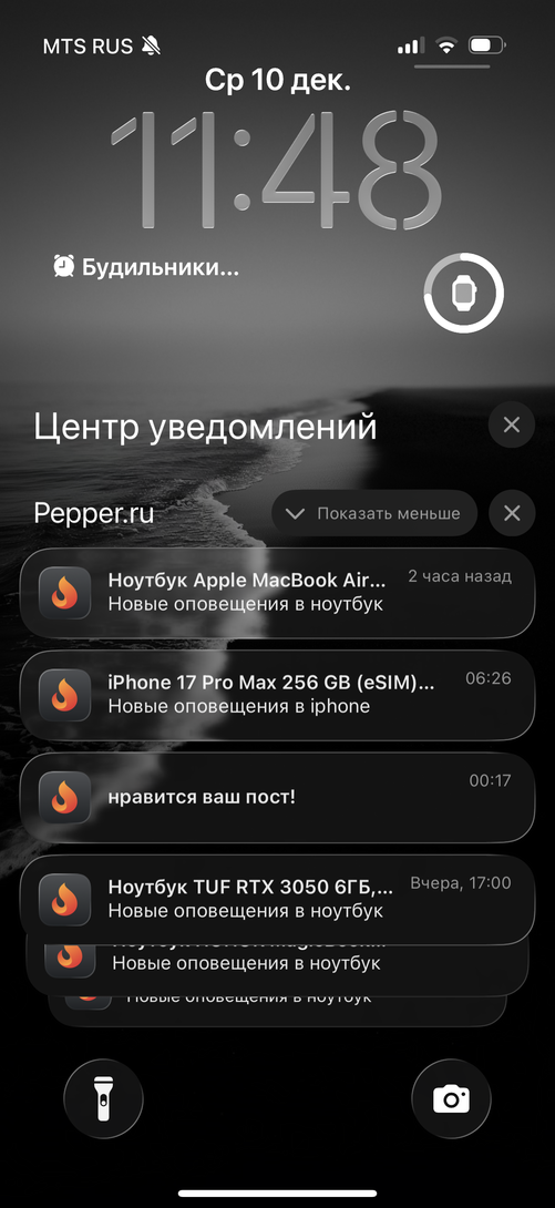 imagepicker897C321D-CD08-42B7-888C-53C1780F1C18-11342-0000058CD16E9B09