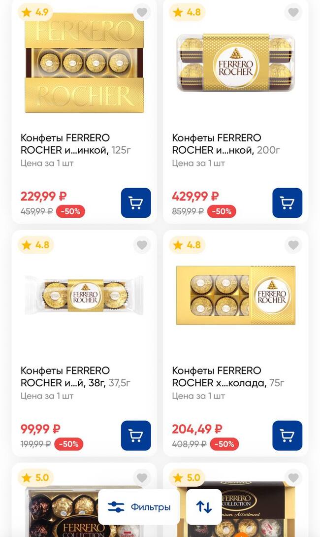 photo2025-12-1016.21.32