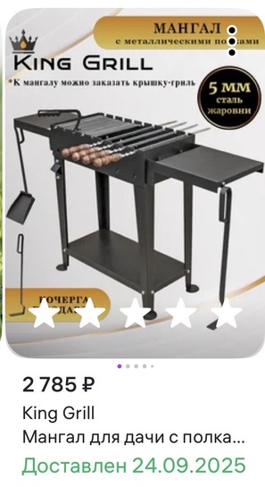 imagepicker569BDD62-E45C-4C28-ABDF-42DA0666AF43-32716-000004A2F20AFB00