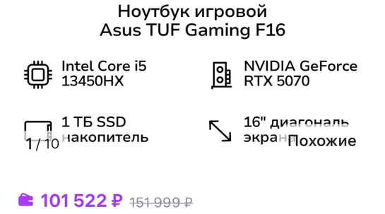 1000071455