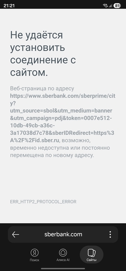 1000262527