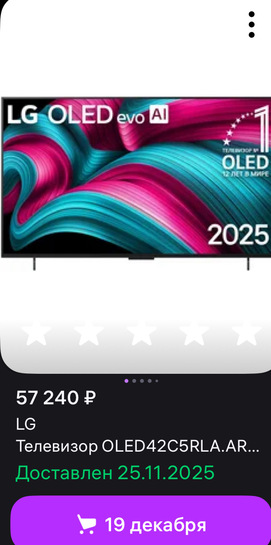 imagepickerBECA943C-0BCF-49F1-9D50-4BB8CB7B270F-80354-00001FD097FCA4F6