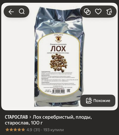 imagepicker0E22A3DA-6D2B-4286-946A-01939E8734E8-60975-0000149D5D594759