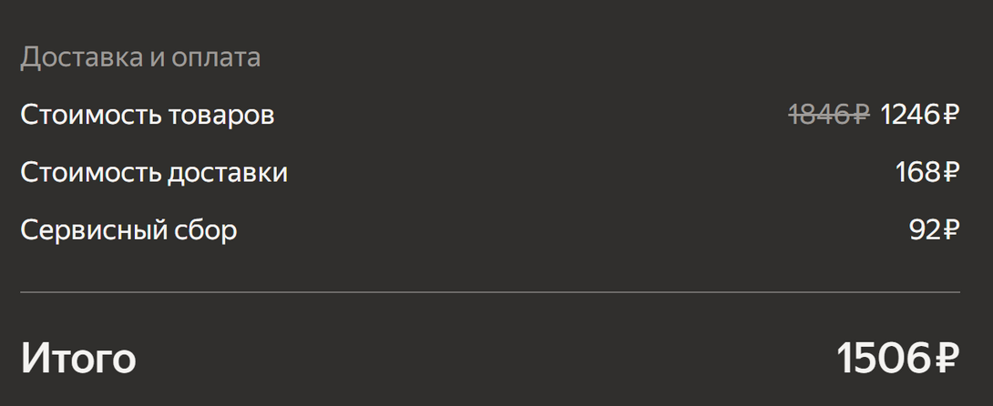 2025-12-1117-41-331301