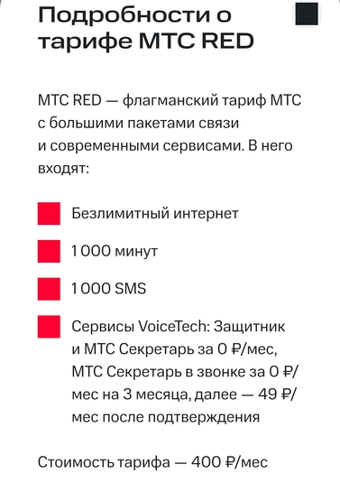 Screenshot20251211194617