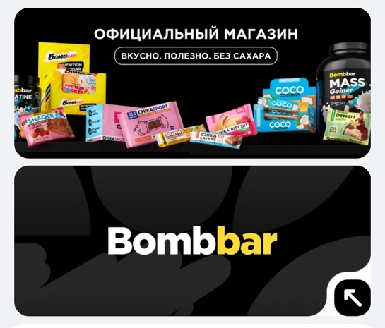 Screenshot20251212000606ru.ozon.app.androidedit17820594388425