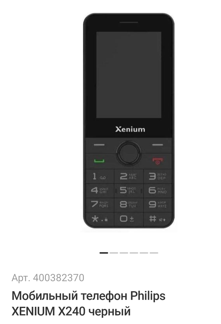 1000045626