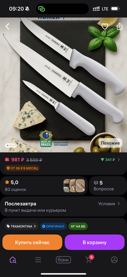 imagepicker60030954-552C-4886-B2B0-AAF92BD767B8-4382-00001E7A8AC43C8A