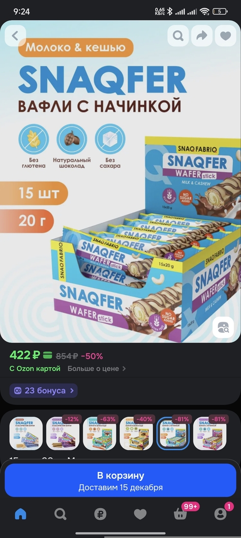 1000015740