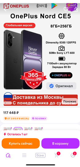 imagepicker95EB2A49-2841-4AEF-98FB-65DB00EEA4F1-1399-00000051B12BEB58