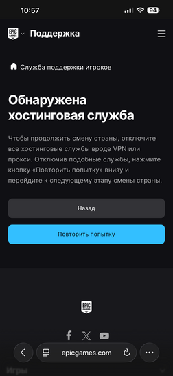 imagepicker252E64E5-82AA-4E53-9EA8-5BB537D04866-62710-00001C8AB5EDB705