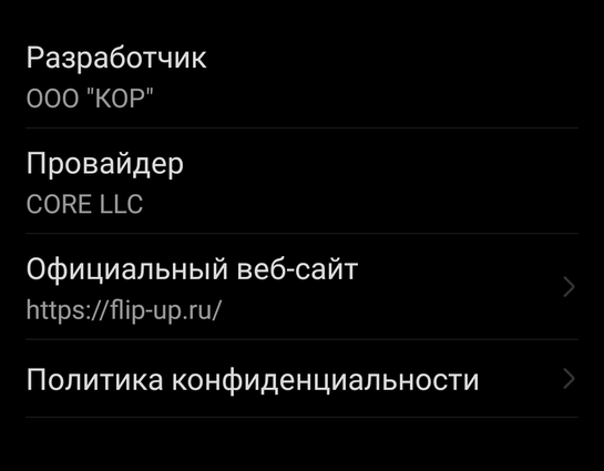 1000045997