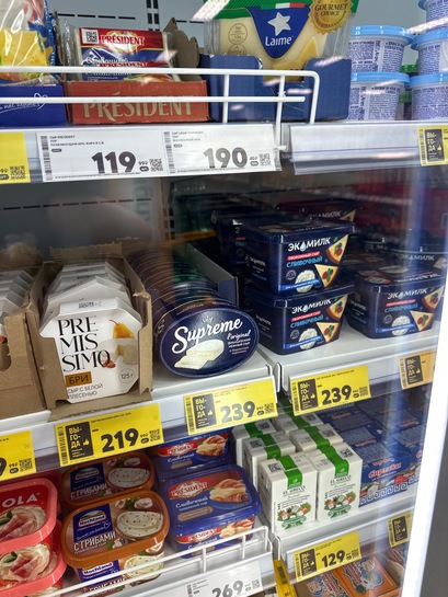 imagepicker63D47D4F-EA73-4C04-974E-A998F14AA8D1-3258-000000690A5E3FDD