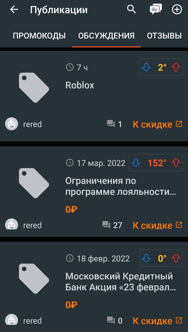 1000046024