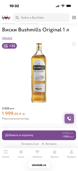 imagepicker472BBD7B-DE7B-4FBC-A57E-1EC00E9A8308-29697-0000047A35C6E8C1