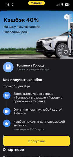 imagepicker72A0DAE4-9C7D-4CA9-B85C-52B4A93DD908-25869-00000341FAAF1710