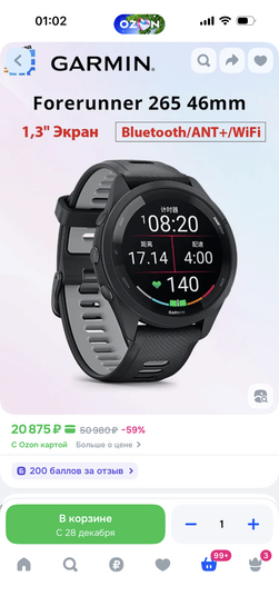 imagepickerA66CBDBF-77AE-48DE-90D6-68CEA8E81377-72788-000009FE163A7260