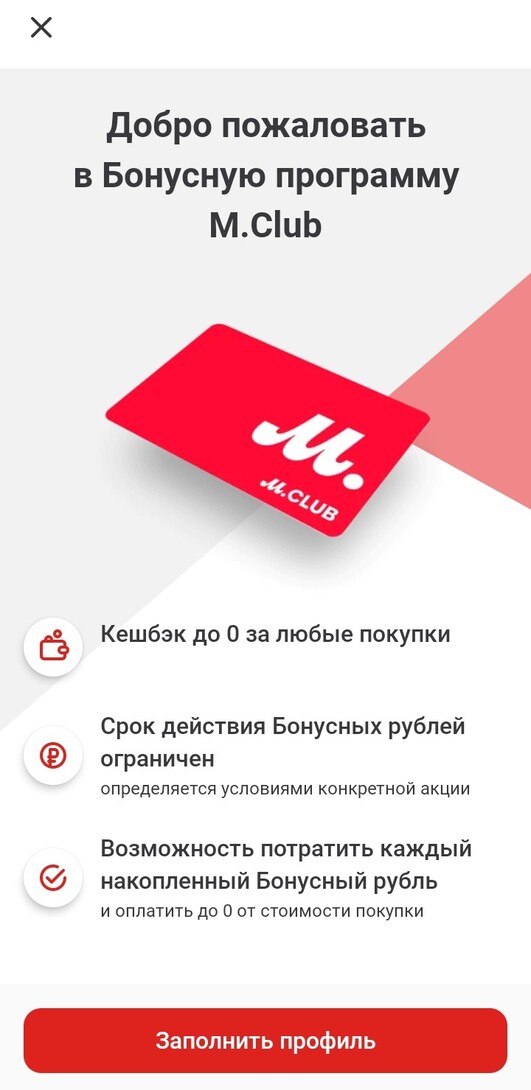 1000023343