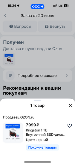 imagepickerFE7BCABF-D0B5-41D6-81DD-AFA1878808D0-44556-00001519E3792D9E